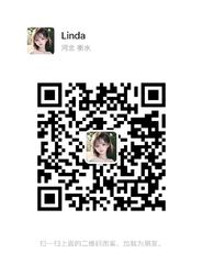 wechat