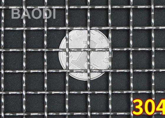 2 Inch Crimped Woven Wire Mesh Stainless Aluminum Screen Antislip