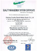China Anping County Baodi Metal Mesh Co.,Ltd. certification