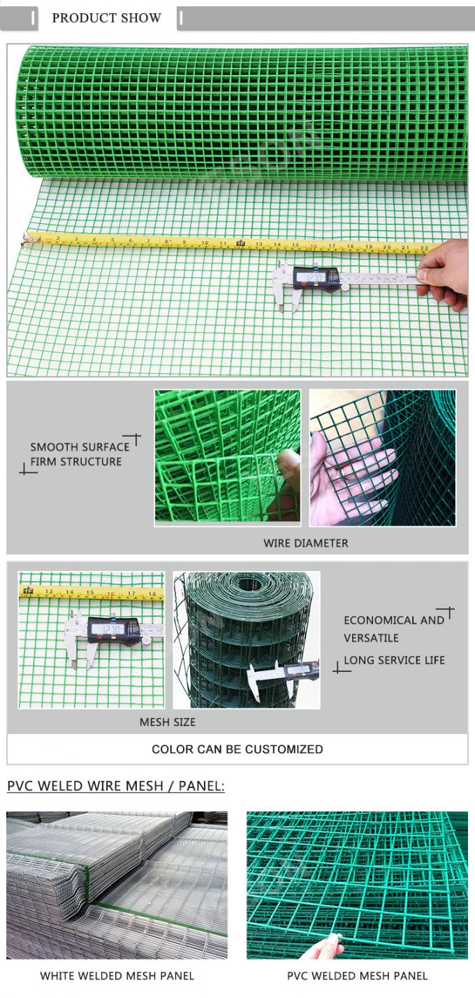 0.5mm-14mm Plastic PVC Welded Wire Mesh Rolls Durable Pet Cage Wire Mesh 1